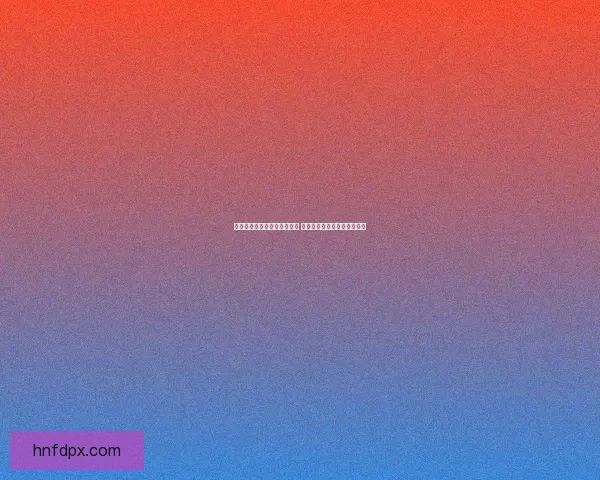 原神雷神瞳获取与使用全攻略 助你轻松提升雷电将军信赖度 原神雷神瞳获取与使用全攻略 助你轻松提升雷电将军信赖度