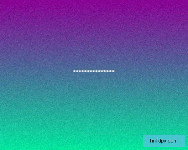 诺艾尔邀约任务第二章：探索蒙德的秘境与新伙伴的成长历程