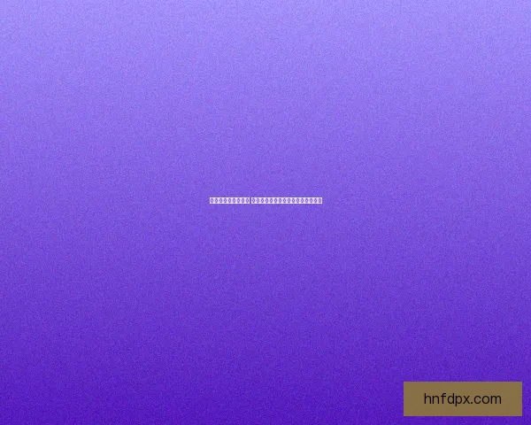 原神紫色生物全解析 这些神秘存在背后的故事与能力探秘